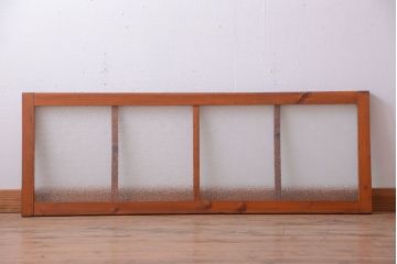 アンティーク　古い木のダイヤガラス入り欄間(明り取り)