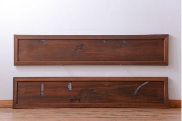 古民具・骨董　趣溢れる透かし彫りのアンティーク欄間2枚セット