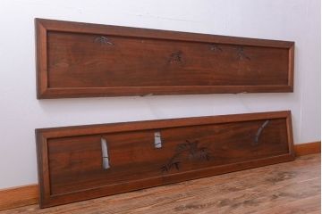 古民具・骨董　趣溢れる透かし彫りのアンティーク欄間2枚セット