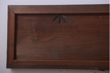 古民具・骨董　趣溢れる透かし彫りのアンティーク欄間2枚セット