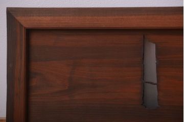 古民具・骨董　趣溢れる透かし彫りのアンティーク欄間2枚セット