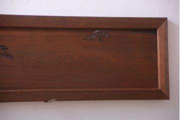 古民具・骨董　趣溢れる透かし彫りのアンティーク欄間2枚セット