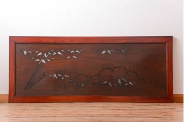 古民具・骨董　最高級品!漆が美しい欅一枚板の欄間(2)