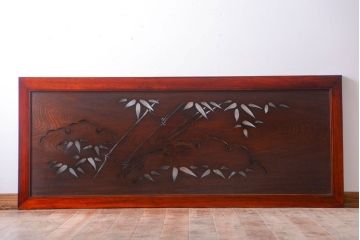 古民具・骨董　最高級品!漆が美しい欅一枚板の欄間(3)