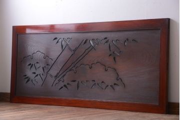 古民具・骨董　最高級品!漆が美しい欅一枚板の欄間(3)