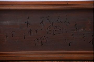 古民具・骨董　明治期　古い在銘　透かし彫り欄間(3)