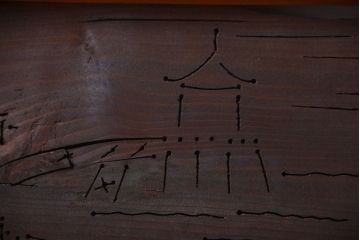 古民具・骨董　明治期　古い在銘　透かし彫り欄間(3)