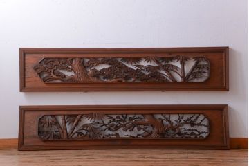 和製アンティーク　立体感のある彫刻が美しい松竹梅の高級欄間2枚セット