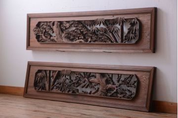 和製アンティーク　立体感のある彫刻が美しい松竹梅の高級欄間2枚セット