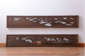 和製アンティーク　透かし彫りの欄間2枚セット