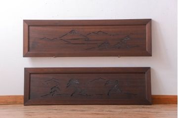 古民具・骨董　趣溢れる透かし彫りのアンティーク欄間2枚セット(2)