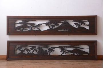 和製アンティーク　透かし彫りの欄間2枚セット(2)