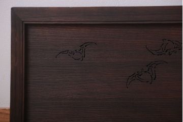 古民具・骨董　趣溢れる透かし彫りのアンティーク欄間