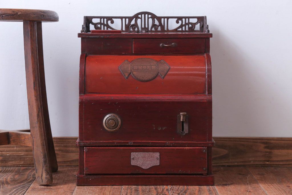 アンティーク雑貨　和製アンティーク　King(キング)　木製レジスター(自働整理器)