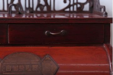 アンティーク雑貨　和製アンティーク　King(キング)　木製レジスター(自働整理器)