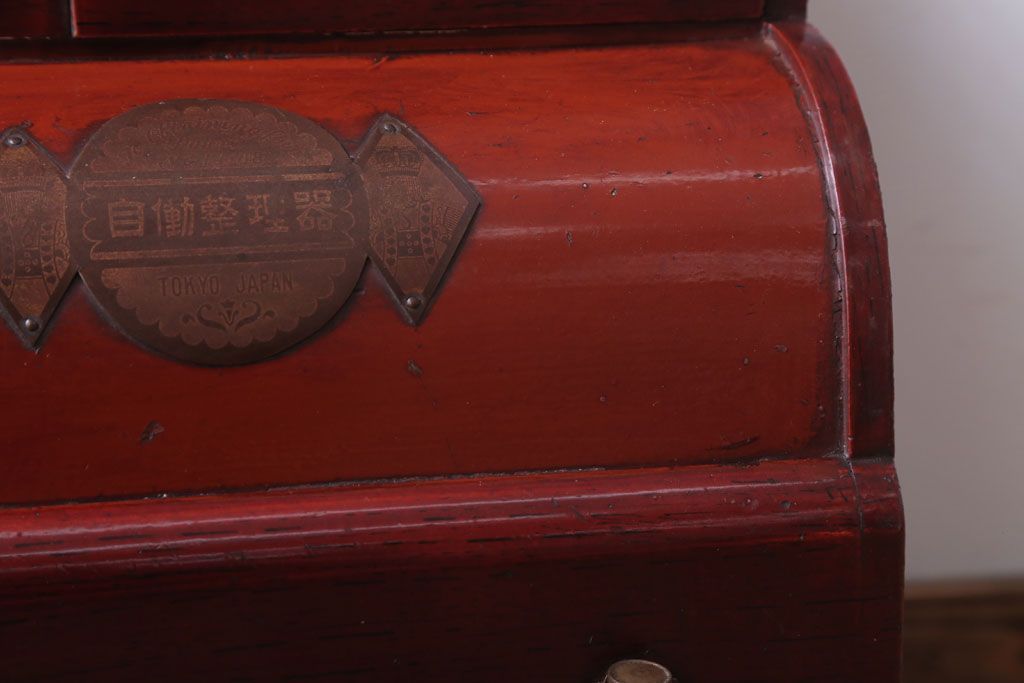 アンティーク雑貨　和製アンティーク　King(キング)　木製レジスター(自働整理器)