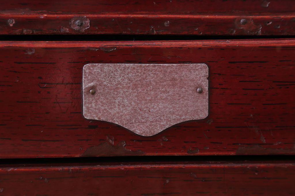 アンティーク雑貨　和製アンティーク　King(キング)　木製レジスター(自働整理器)