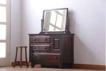 中古　北海道民芸家具 シックなドレッサー(定価約30万円)