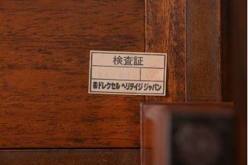 ドレクセルヘリテイジJAPAN　594-324　エンドテーブル(ナイトテーブル・サイドテーブル)(定価約24万円)(1)