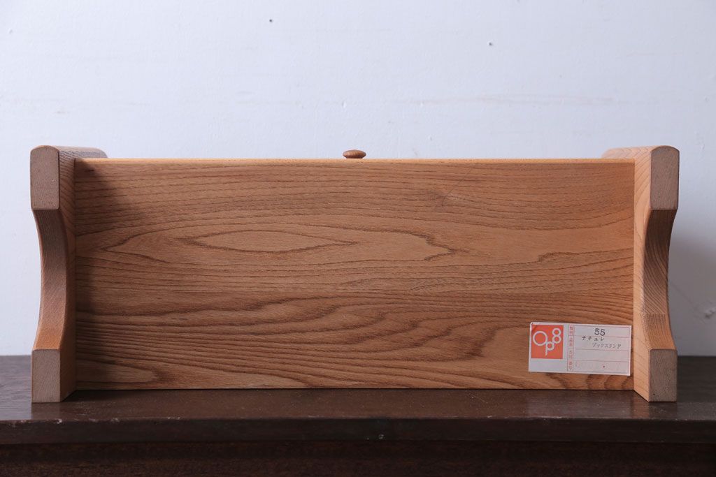 アンティーク雑貨　中古　小さな引き出し付き!ナラ材の本立て(1)