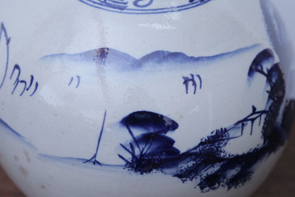 アンティーク雑貨　アンティーク　古い染付大徳利(花瓶)