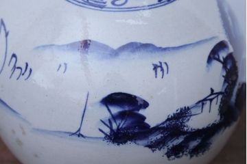 アンティーク雑貨　アンティーク　古い染付大徳利(花瓶)