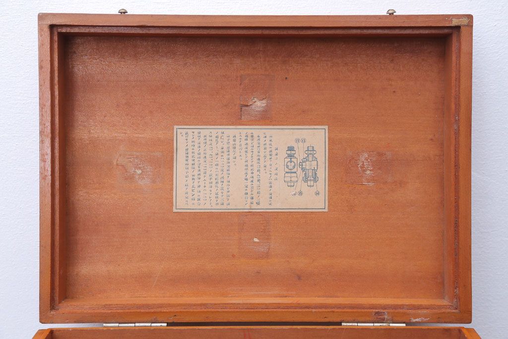 アンティーク雑貨　アンティーク　古い木製の収納ケース(収納箱)