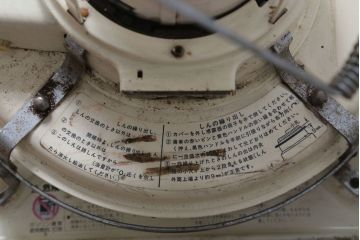アンティーク雑貨　昭和レトロ　アラジンストーブ　ブルーフレームヒーター　BF3902