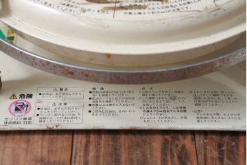 アンティーク雑貨　昭和レトロ　アラジンストーブ　ブルーフレームヒーター　BF3902