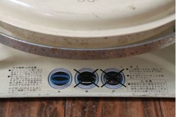 アンティーク雑貨　昭和レトロ　アラジンストーブ　ブルーフレームヒーター　BF3902