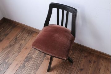 アンティーク家具　 アンティーク　シックでおしゃれな回転イス