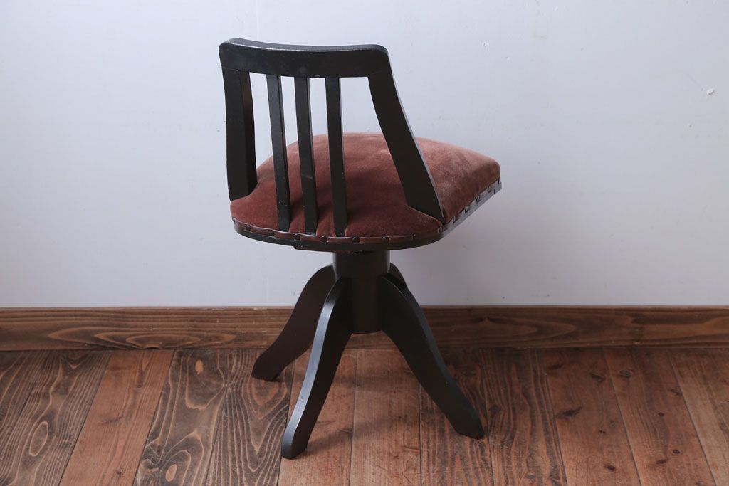 アンティーク家具　 アンティーク　シックでおしゃれな回転イス