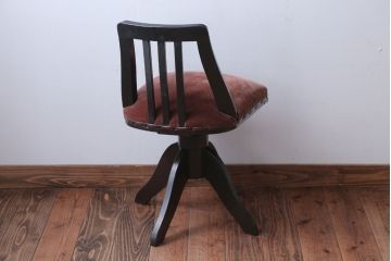 アンティーク家具　 アンティーク　シックでおしゃれな回転イス