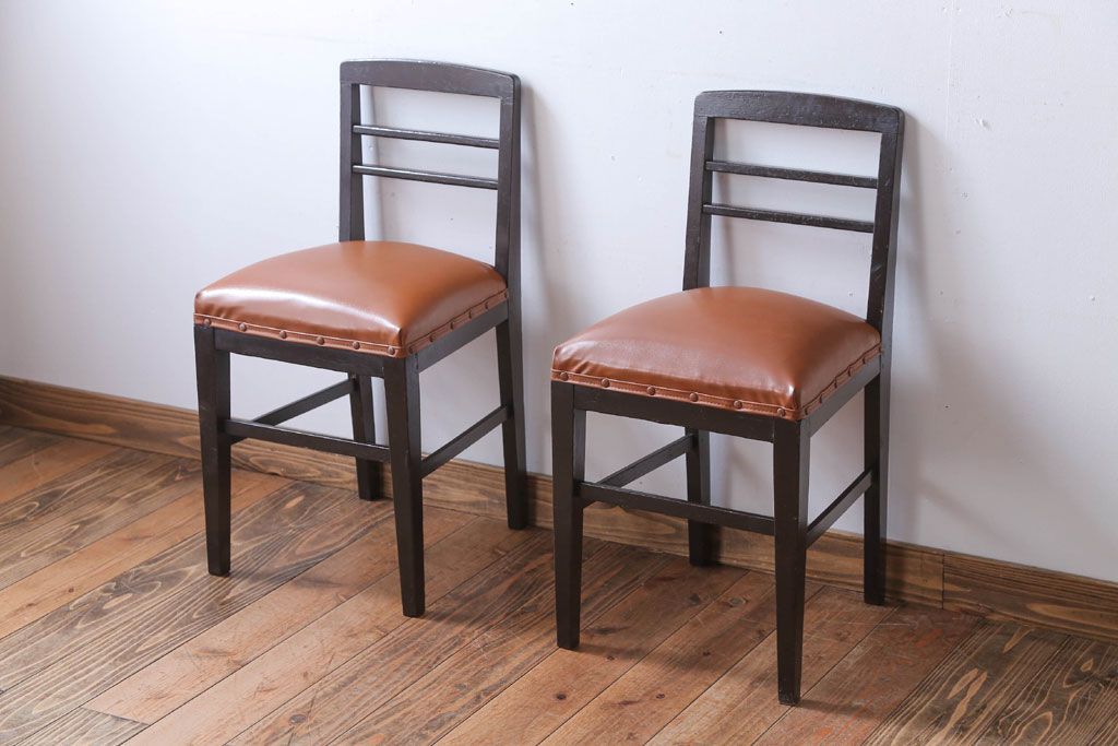 アンティーク家具　和製アンティーク　シックでおしゃれなチェア2脚セット