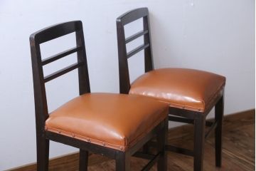 アンティーク家具　和製アンティーク　シックでおしゃれなチェア2脚セット