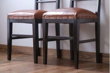 アンティーク家具　和製アンティーク　シックでおしゃれなチェア2脚セット