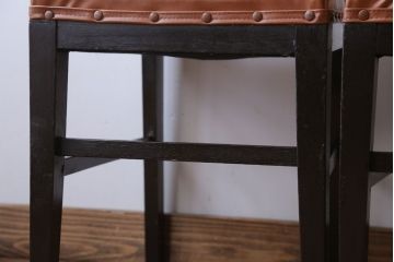 アンティーク家具　和製アンティーク　シックでおしゃれなチェア2脚セット