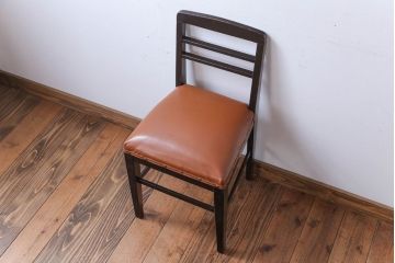 アンティーク家具　和製アンティーク　シックでおしゃれなチェア(1)