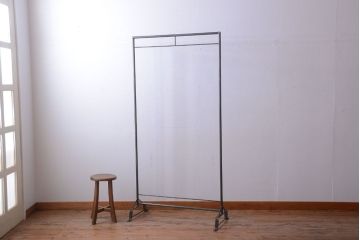 ラフジュ工房オリジナル　重厚なアイアンハンガーラック【小】(1)