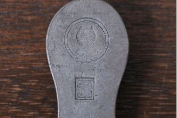 アンティーク雑貨　アンティーク調　シックでおしゃれな壁掛けスプーンホルダー(カトラリーオブジェ)