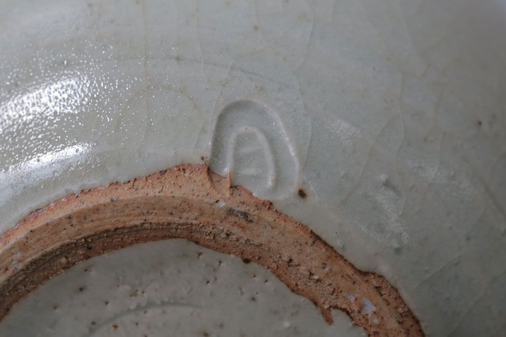 アンティーク雑貨　人間国宝　松井康成　月崇寺窯　一輪挿し(花瓶・徳利)3点