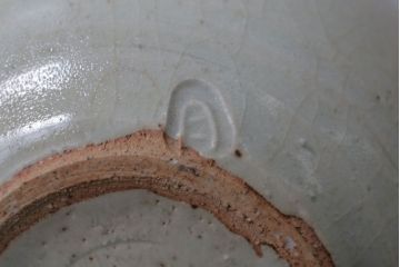 アンティーク雑貨　人間国宝　松井康成　月崇寺窯　一輪挿し(花瓶・徳利)3点