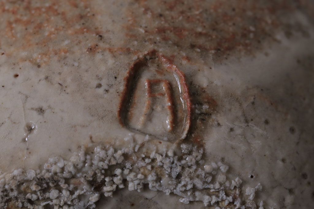 アンティーク雑貨　人間国宝　松井康成　月崇寺窯　一輪挿し(花瓶・徳利)3点