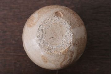 アンティーク雑貨　人間国宝　松井康成　月崇寺窯　一輪挿し(花瓶・徳利)3点