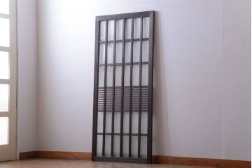 アンティーク　格子デザインがおしゃれなフィックス窓(明り取り・スリット窓)(1)