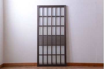 アンティーク　格子デザインがおしゃれなフィックス窓(明り取り・スリット窓)(1)