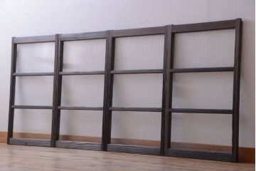 昭和レトロ　モールガラス入りアンティーク引き戸4枚セット(窓)