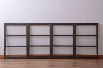 昭和レトロ　モールガラス入りアンティーク引き戸4枚セット(窓)