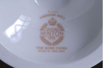 アンティーク雑貨　イギリスMINTON(ミントン)　Haddon Hall(ハドンホール)　タンブラー2客セット