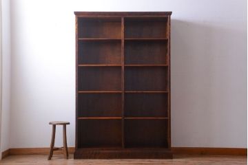 中古　民芸家具　高級品!シックでモダンな飾り棚(書棚)